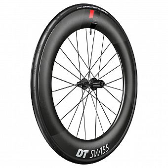 DT Swiss - ARC 1100 Dicut Disc Brake